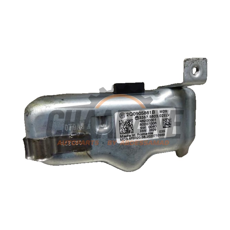 Serrure de contact electronique 2Q0905861B Audi A3 Limousine (8YS) 1.5 35 TFSI 16V Mild Hybrid 2020