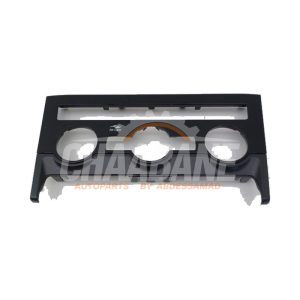 Bande decorative 566820075B Skoda Kodiaq 1.5 TSI 150 ACT 16V 2016