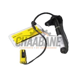 Airbag pietons A209060002Q04 Mercedes C Estate (S205)