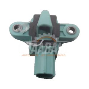 Detecteur airbag 8K0955557C Audi S5 Limousine (FU2) 2.0 TFSI 16V 2024