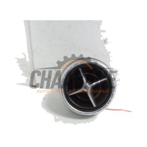 Grille aeration tableau de bord A4708300500 Mercedes X-Klasse