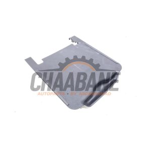 Accoudoir 8R0864249A Audi SQ5 (8RB) 3.0 TDI V6 24V 2012 / 2017