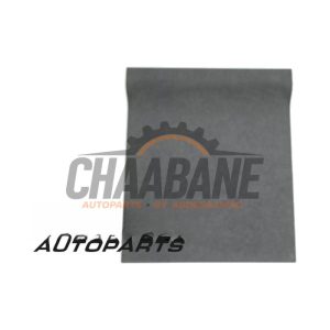Plaque sol coffre 51477438290 BMW 4 serie (G22) 420i 2.0 TwinPower Turbo 16V 2020