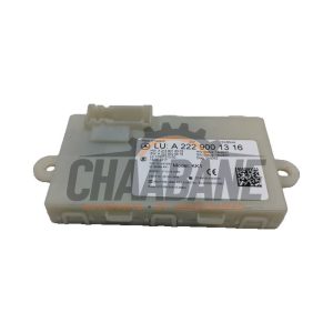 Module vehicule sans cles A2229001316 Mercedes S (222.0/222.1) 3.0 S-400d 4-Matic