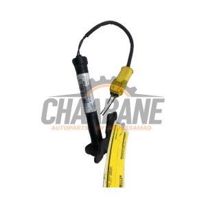 Systeme popup capot 745094405 BMW 1 serie (F40) 116d 1.5 12V TwinPower 2019