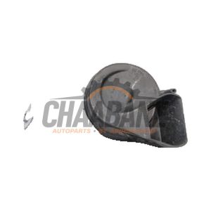 Avertisseur A2055421520 Mercedes C Estate (S205) C-180d 1.6 Turbo 16V