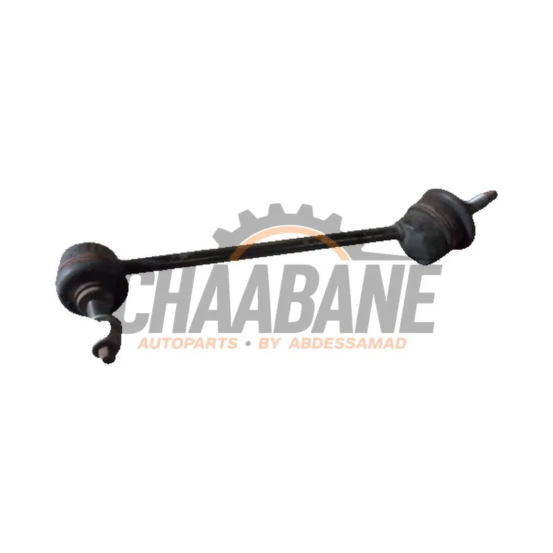 Guide barre stabilisatrice C2D49529 Jaguar F-type 2.0 Turbo 16V
