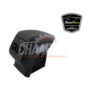 Accoudoir 5F0864207CZQ2 Seat Leon (5FB) 1.0 TSI 12V 2012 / 2020