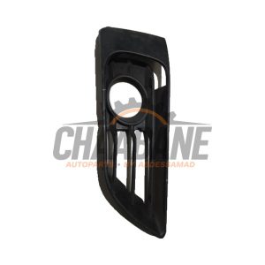 Plaque de protection feu antibrouillard gauche 7328681 BMW 2 serie Active Tourer (F45) 2013 / 2021