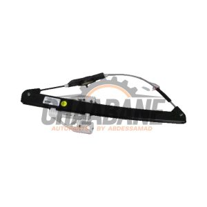 Moteur leve vitre arriere droit 80A839462 Audi Q5 2020