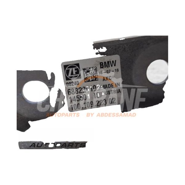 Actionneur HSR 33346893752 BMW 7 serie (G11/12) 740e,Le 2015 / 2022