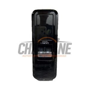 Commodo M8E214D340BB Landrover Range Rover V (LK) 3.0 V6 P510e