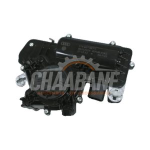 Moteur fermeture auxiliaire hayon 5TA827887C Audi Q2 2016