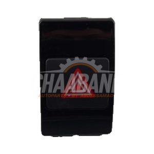Bouton de warning 4G0941509 Audi RS 6 Avant (C7) 4.0 V8 TFSI 32V 2013 / 2018