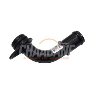Tube deau 0EF907743R Audi E-tron (GEN) 2018