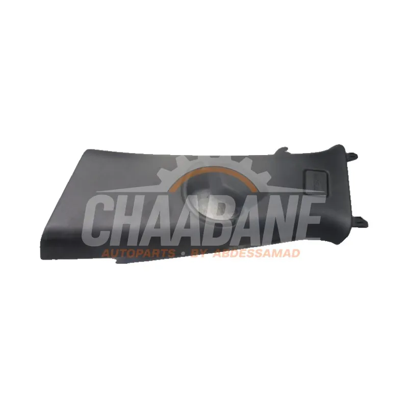Revetement montant centre gauche LR084725 Landrover Discovery Sport (LC) 2.0 TD4 150 16V