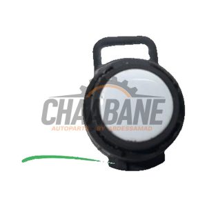 Capteur PDC 5Q0919275C Seat Ateca (5FPX) 1.5 TSI 16V 4Drive 2016