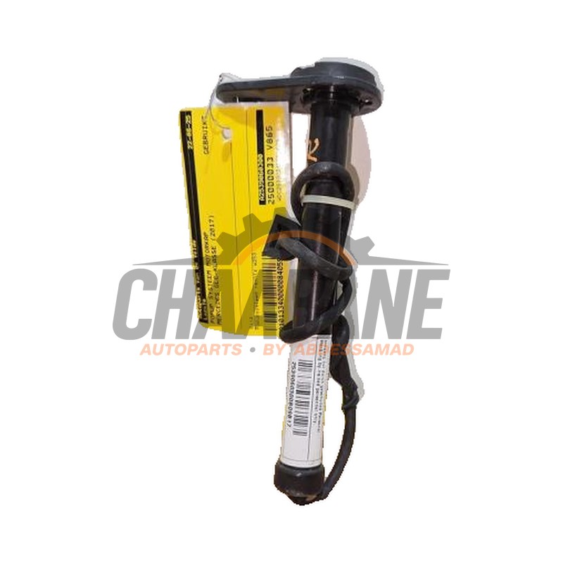 Systeme popup capot A2539060300 Mercedes GLC (X253) 2.2 220d 16V BlueTEC 4-Matic