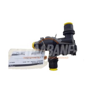 Pompe a eau supplementaire A0005002340 Mercedes C (W205) C-350 e 2.0 16V