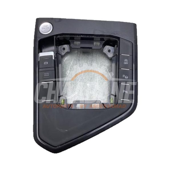 Plaque de protection divers 5NB864263 Volkswagen Tiguan (AD1) 1.5 TSI 16V Evo BlueMotion Technology 2016 / 2024