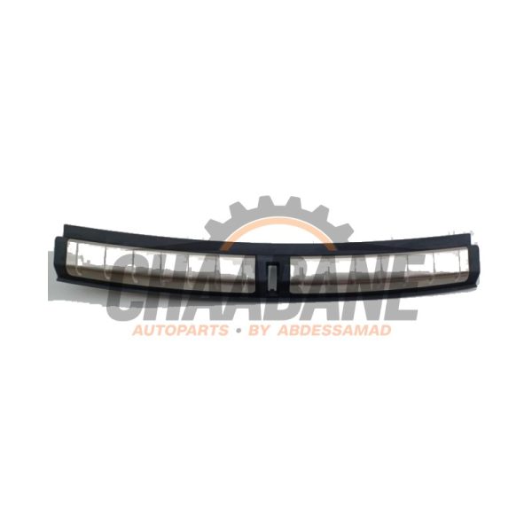 Serrure hayon 7413689 BMW X1 (F48) xDrive 20i 2.0 16V Twin Power Turbo 2014 / 2022