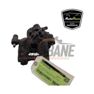 Etrier de frein arriere gauche 3Q0615423ESL7 Seat Tarraco 1.5 TSI ACT 16V 2018 / 2024