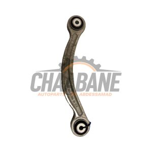 Bras de suspension haut arriere gauche 20409FI10 Mercedes GLC Coupe (C253) 2.0 300de 16V 4-Matic