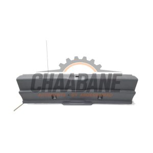 Couverture capteur serrure arriere 8V4863471K Audi A3 Sportback (8VA/8VF) 1.4 TFSI ACT Ultra 16V 2012 / 2020
