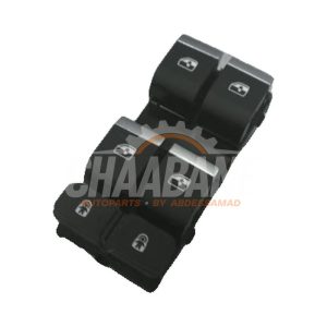 Commutateur combi vitres 83A959851C Audi A3 2019