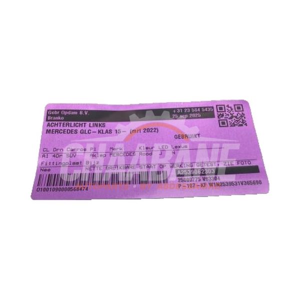 Feu arriere gauche A2539062303 Mercedes GLC (X253) 2.0 C-220d 16V 4-Matic