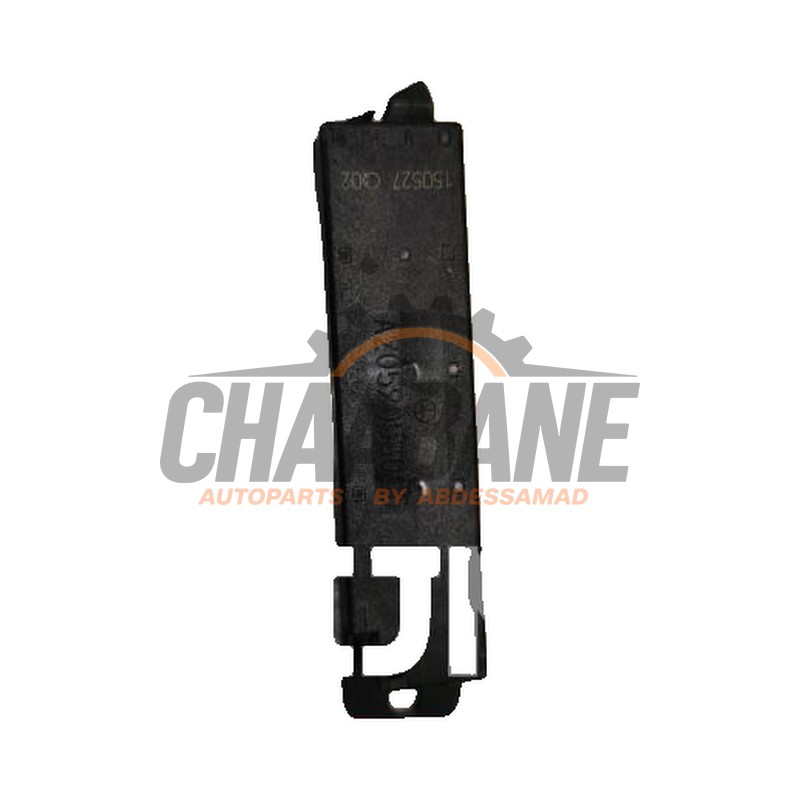 Entree sans cle - Antenne A2059053005 Mercedes S (222.0/222.1) 3.0 S-500 Plug-in Hybrid, S-500 e 24V