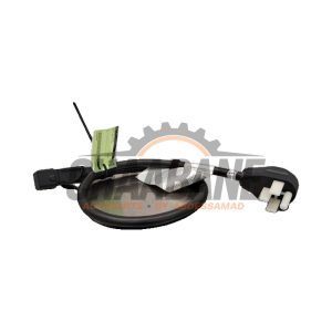 Cable de recharge hybride 7PP971678DH Audi E-tron (GEN) 55 quattro 2018