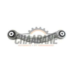 Bras de suspension haut arriere droit 20409FI9 Mercedes GLC (X253) 2.0 C-220d 16V 4-Matic