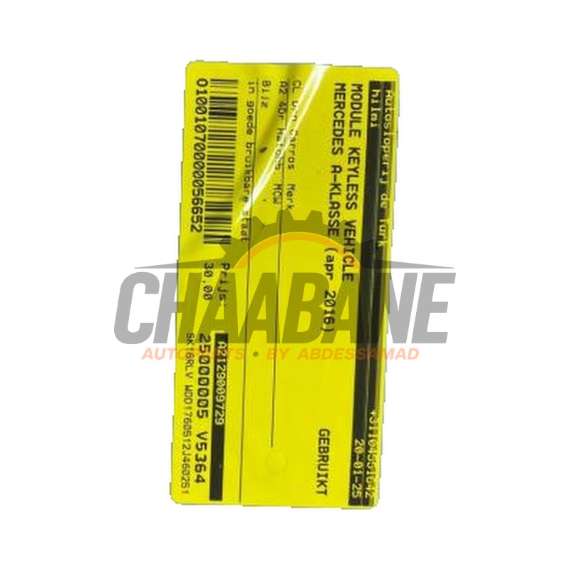 Module dentree sans cle A2129009729 Mercedes A (W176) 2.0 A-250 Turbo 16V