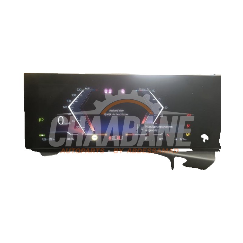 Affichage interieur 5A641E8 BMW i4 (G26) eDrive40 84 kWh 2021