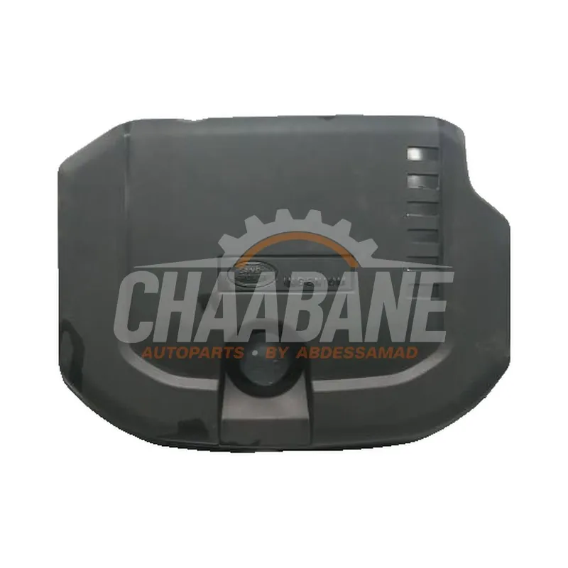 Cache sous moteur LR125274 Landrover Discovery