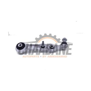 Bras de suspension avant droit A2053306610 Mercedes C Estate (S205) C-180 1.6 16V BlueEfficiency