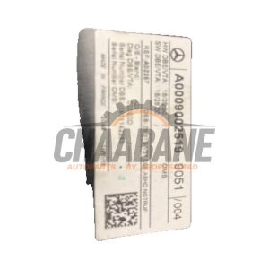 Eclairage interieur avant A0009002519 Mercedes A (177.0) 2.0 A-220 Turbo 16V