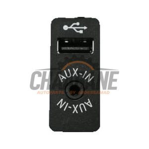 Connexion USB 9266607 BMW X1 2014 / 2022