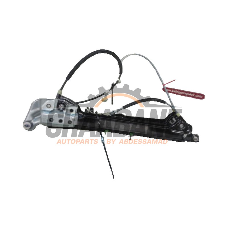Mecanique vitre 2portes avant droite 8V7837462B Audi A3 2013 / 2020