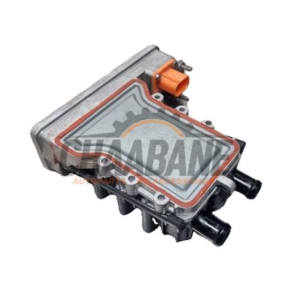 Liquide de refroidissement module chauffage 5QF963231C Audi Q3 Sportback (F3N) 1.4 45 TFSIe 16V 2019