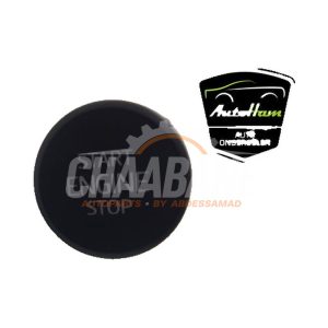 Commande start/stop 575959839A Seat Leon ST (5FF) 1.0 TSI 12V 2012 / 2020