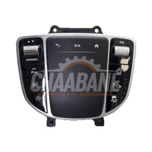 Commande ordinateur de bord A2539055100 Mercedes GLC (X253) 2.0 300 16V EQ Boost 4-Matic