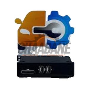 Connexion USB A2058200526 Mercedes C (W205) C-220 2.2 CDI BlueTEC, C-220 d 16V