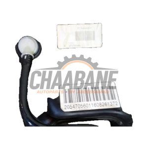 Reservoir de carburant A2054705401 Mercedes C Estate (S205) C-200d 2.2 16V