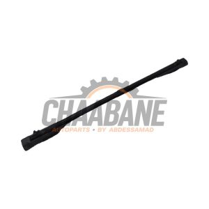 Grille pare-chien 8W9861691A Audi A4 2024