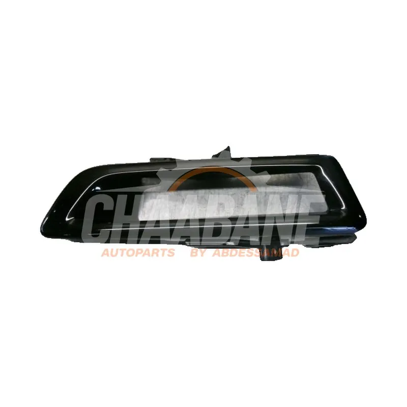 Plaque de protection feu antibrouillard droit LR061229 Landrover Discovery Sport (LC) 2.0 TD4 180 16V