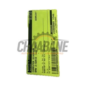 Ordinateur divers 5A92530 BMW 2 serie Active Tourer (U06) 220i Mild Hybrid 1.5 TwinPower Turbo 12V 2021