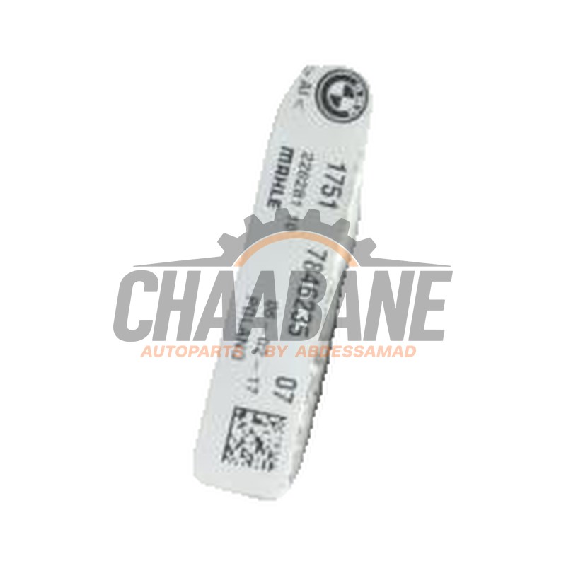 Echangeur air (Intercooler) 17517846235 BMW M4 2013 / 2020