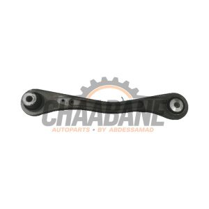 Bras de suspension arriere gauche A2053506723 Mercedes E-Klasse